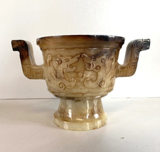 ANTICO VASO ALABASTRO RITUALE CINESE PRESE LATERALI DECORO INCISO DRAGHI 11 cm/h