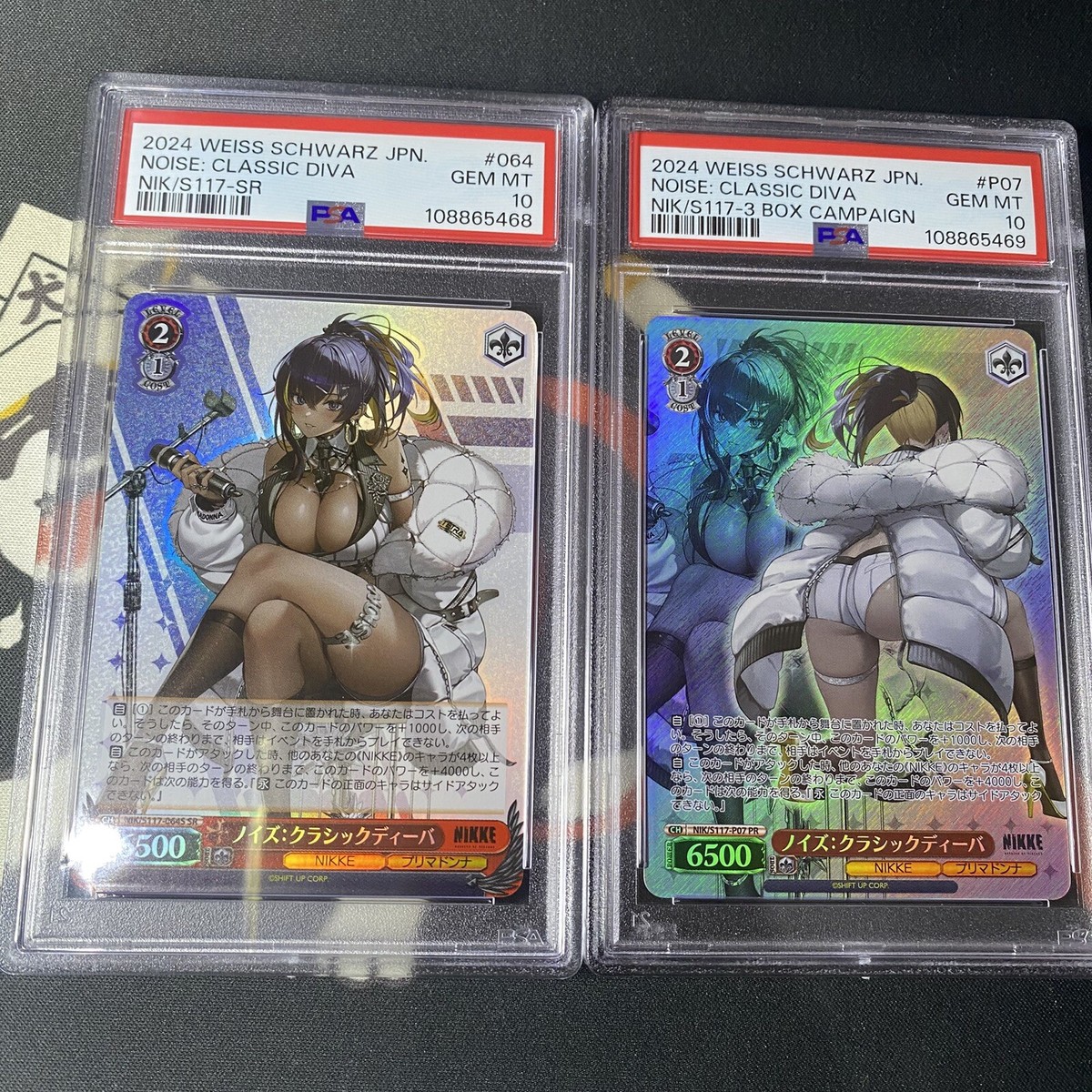 ヴァイスシュヴァルツ 千里　朱音　sp psa10 PSA 10 SR PR Noise Classic Diva SEQUENTIAL CERTS NIKKE Weiss