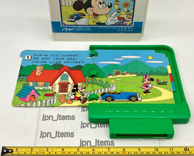 PICO Micky SEGA 1993 Japan