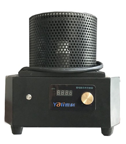 380V Medium Frequency Gold Melting Furnace Melting Copper Induction Heater - Picture 4 of 9