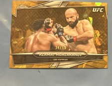 2026 Topps Chrome Sapphire UFC Checklist Guide in-content 60