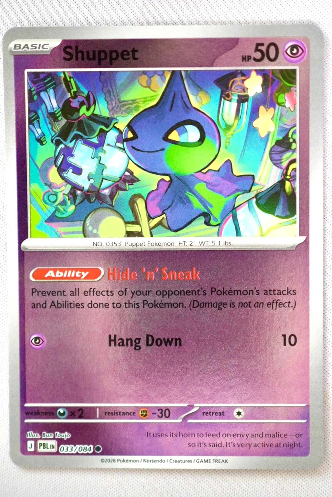 Shuppet Pitch Black 33/84 Reverse Holo NM