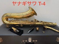 Yanagisawa T-4 tenor saxophone body