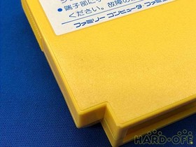 Famicom Software Model Number Rockman 6 Capcom ExD62