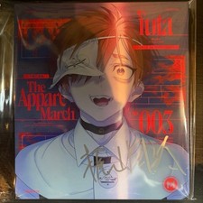 MILGRAM Milgram Futa Third Judgment Sky March Autograph CD