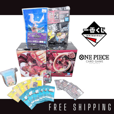 ONE PIECE Ichiban Kuji Bulk Set: 2 High-Tier Prizes Included (Not Complete Set)
