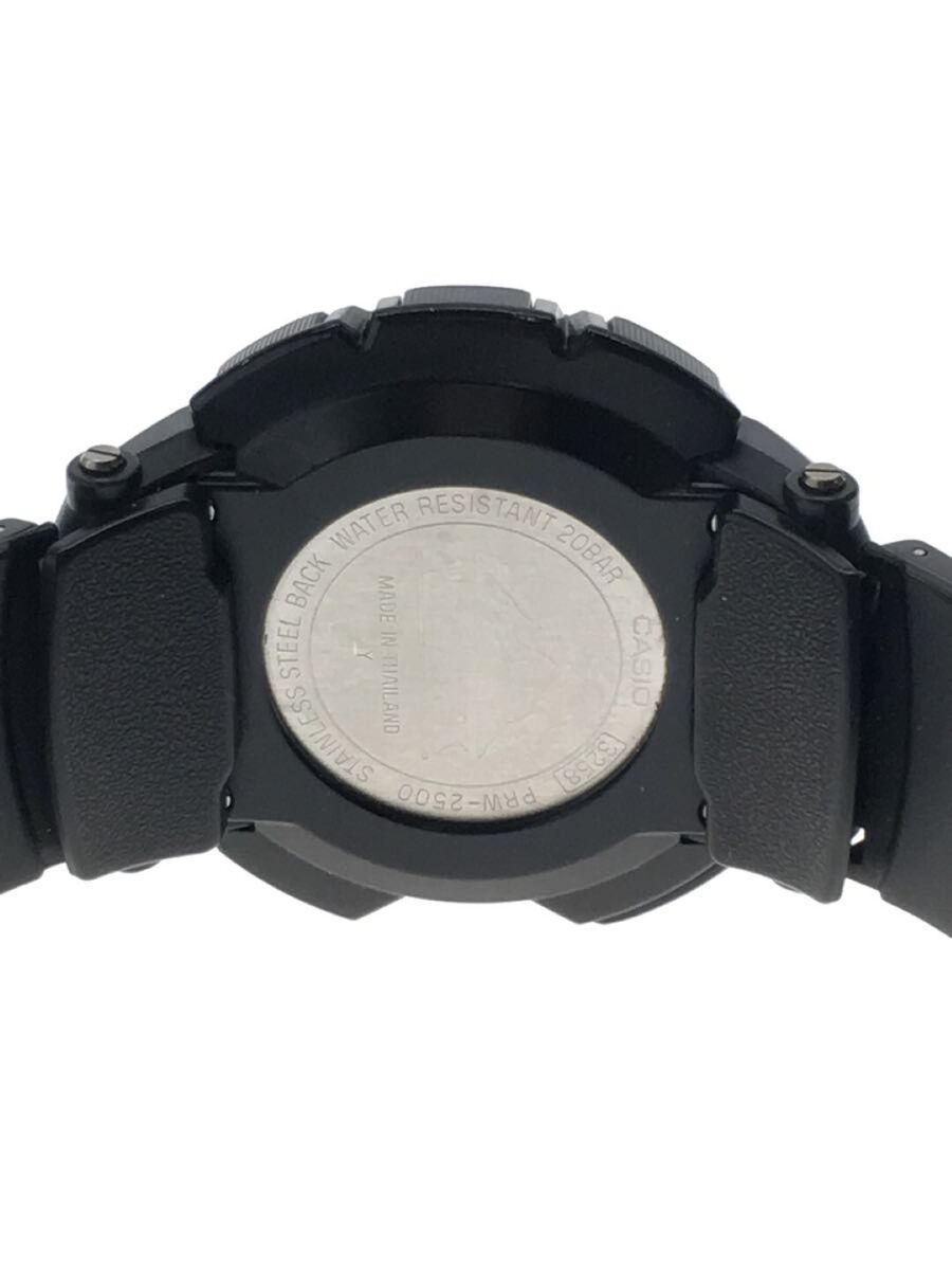Casio Pro Trek PRW-2500 Protrek Triple Sensor Tough Solar Casio Pro Trek PRW-2500 Protrek Triple Sensor Tough Solar