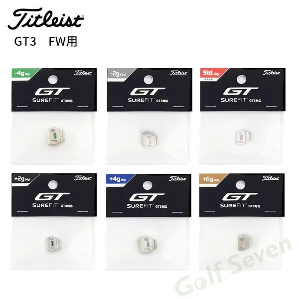 NEW Titleist JAPAN GT3 Series Fairway Wood Sure Fit Weight