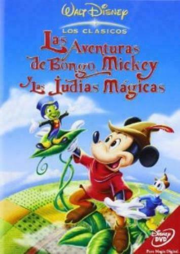 Dvd Film Las Aventuras De Bongo Mickey Y Las Judias Magicas For Sale Online Ebay