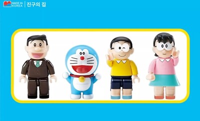 Oxford 2023 Doraemon Nobi Nobita HOUSE Brick Block Assembly