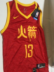 rockets lunar new year jersey