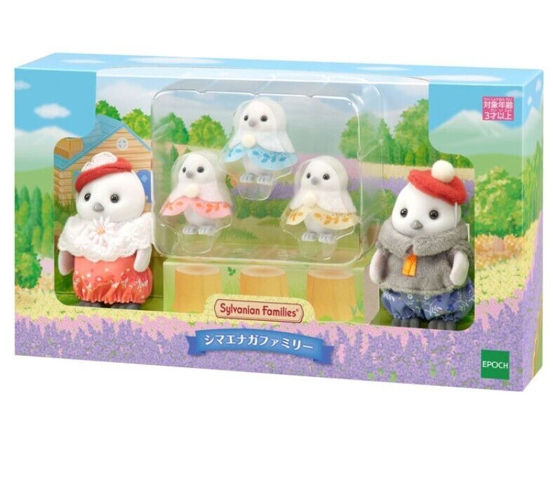 Sylvanian Families Long-tailed Tit Family Calico Critters Sylvanian Families Long-tailed Tit Family Calico Critters