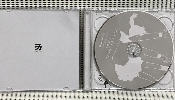 wowaka CD Album UNHAPPY REFRAIN Hatsune MIKU VOCALOID wowaka CD Album UNHAPPY REFRAIN Hatsune MIKU VOCALOID