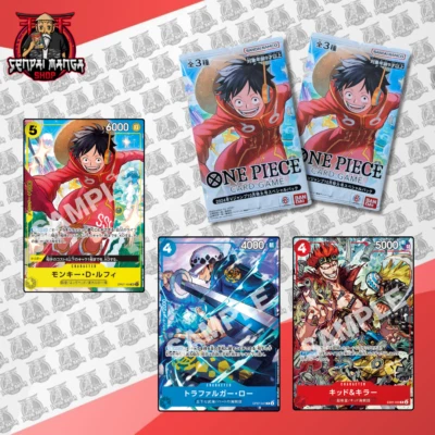 One Piece Promo Pack V Jump 10 2024 Luffy OP07-109 Law OP07-047 Kid EB01-003