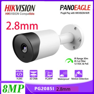 HIK Compatible 8MP Ultra HD Network Camera POE IP Waterproof PG2085I 2.8mm