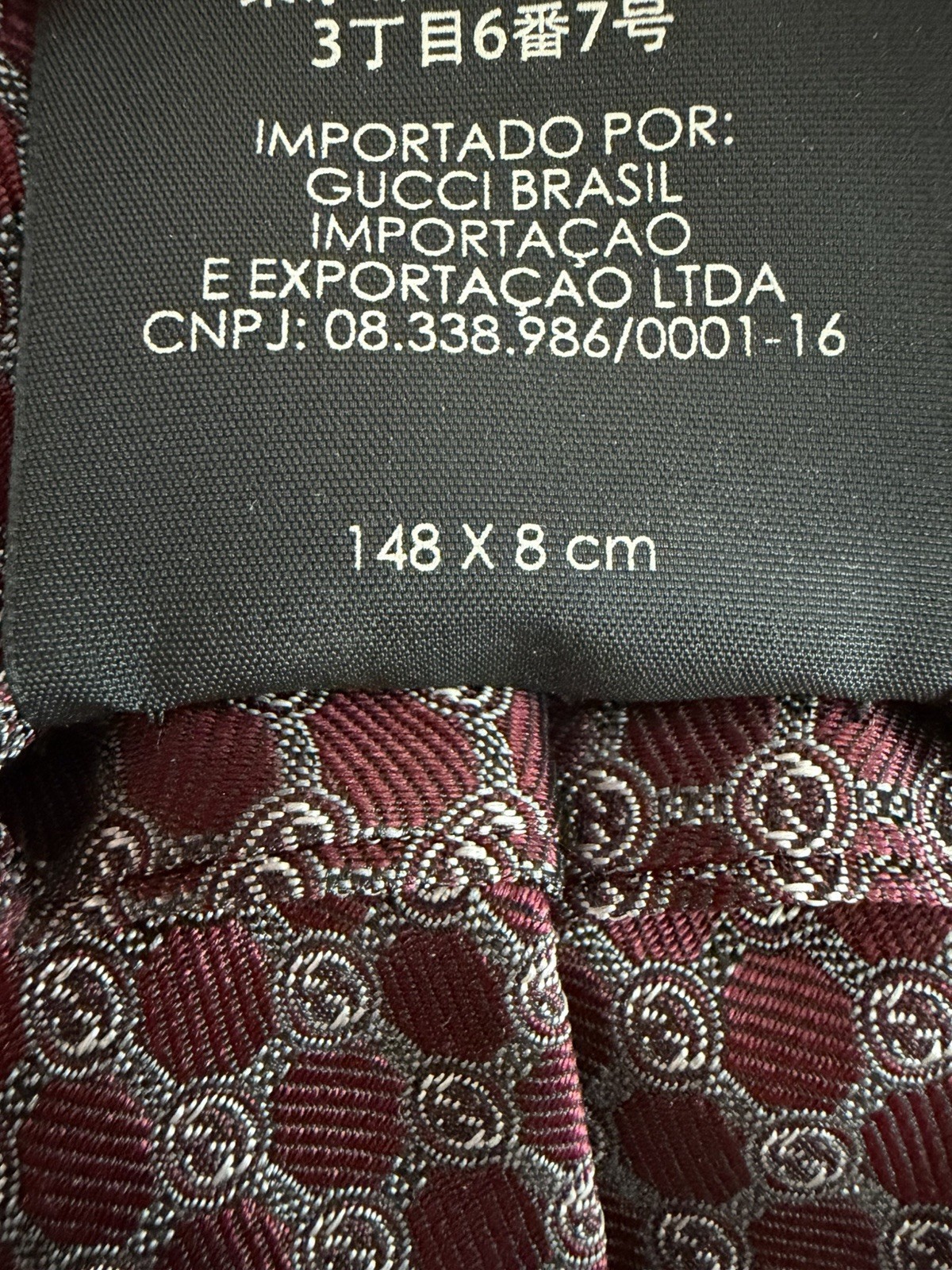 GUCCI interlocking pattern silk tie burgundy GG p… - image 6