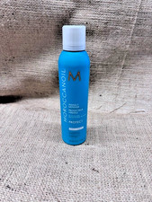 Moroccanoil -Perfect Defense Spray Protect -6 oz New
