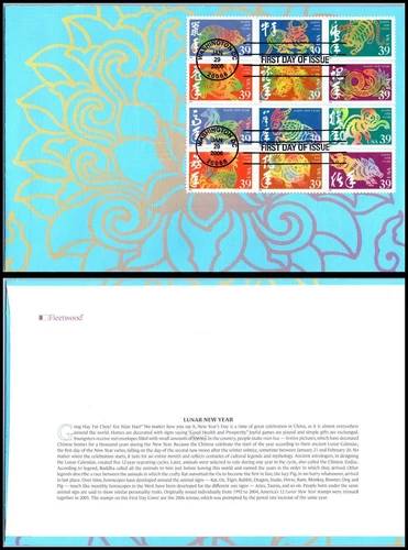 2006 Lunar New Year Year Zodiac animals Sc 3997a-l FDC Fleetwood, Chinese