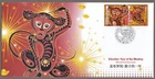 Gibraltar 2016 FDC Chinese New Year - Year of the Monkey