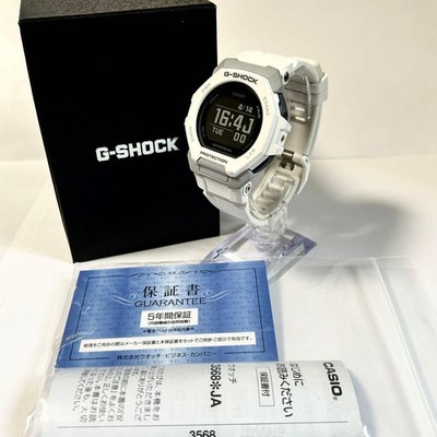 Casio GBD-300-7JF G SHOCK Watch G SQUAD White Digital Timepiece