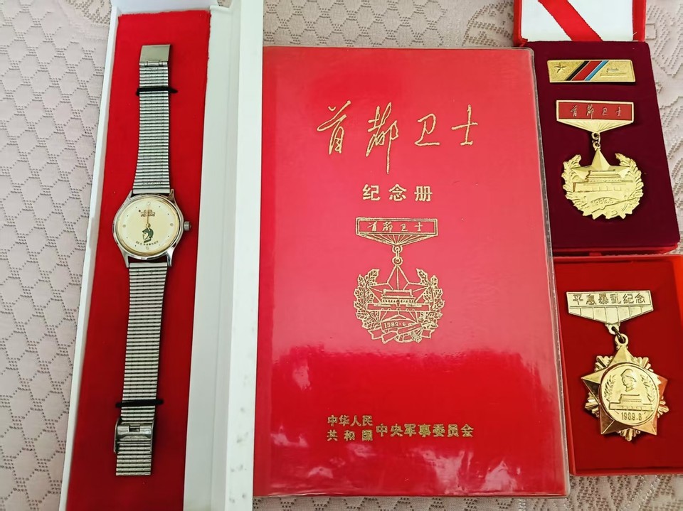 Photos of the 1989 Tiananmen Square Incident 1989年天安门事件照片 六四事件 64事件 ...