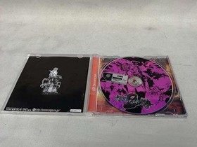 Dreamcast Software Model Dynamite Cop 2 Sega FCn41