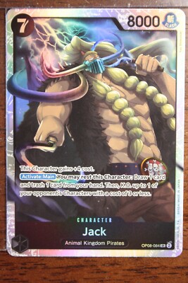 One Piece Card Game: 