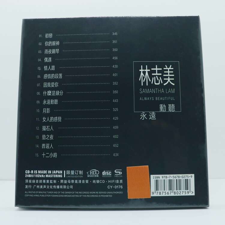 未開封品　LIVE　Beautiful　Songs   CD LIVE Beautiful Songs 2枚組 CD - メルカリ