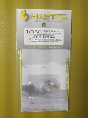 Master Gun Barrel Set German Destroyer Z-25 (1944) o. ä. 1:350