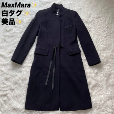 Max Mara 白タグ　アルパカコート MaxMara】【アルパカ×ウール×シルク】【白タグ】【イタリア製