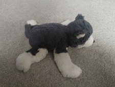 Ikea Livlig husky soft toy teddy dog plushie 26cm