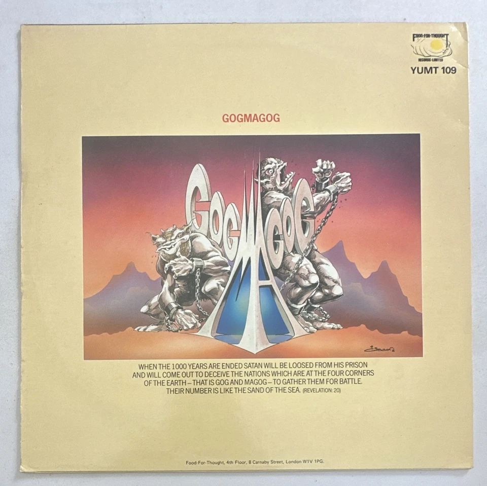 Gogmagog ~ I Will Be There 12” EP Vinyl Record VG+ / VG+ - Image 3 of 4