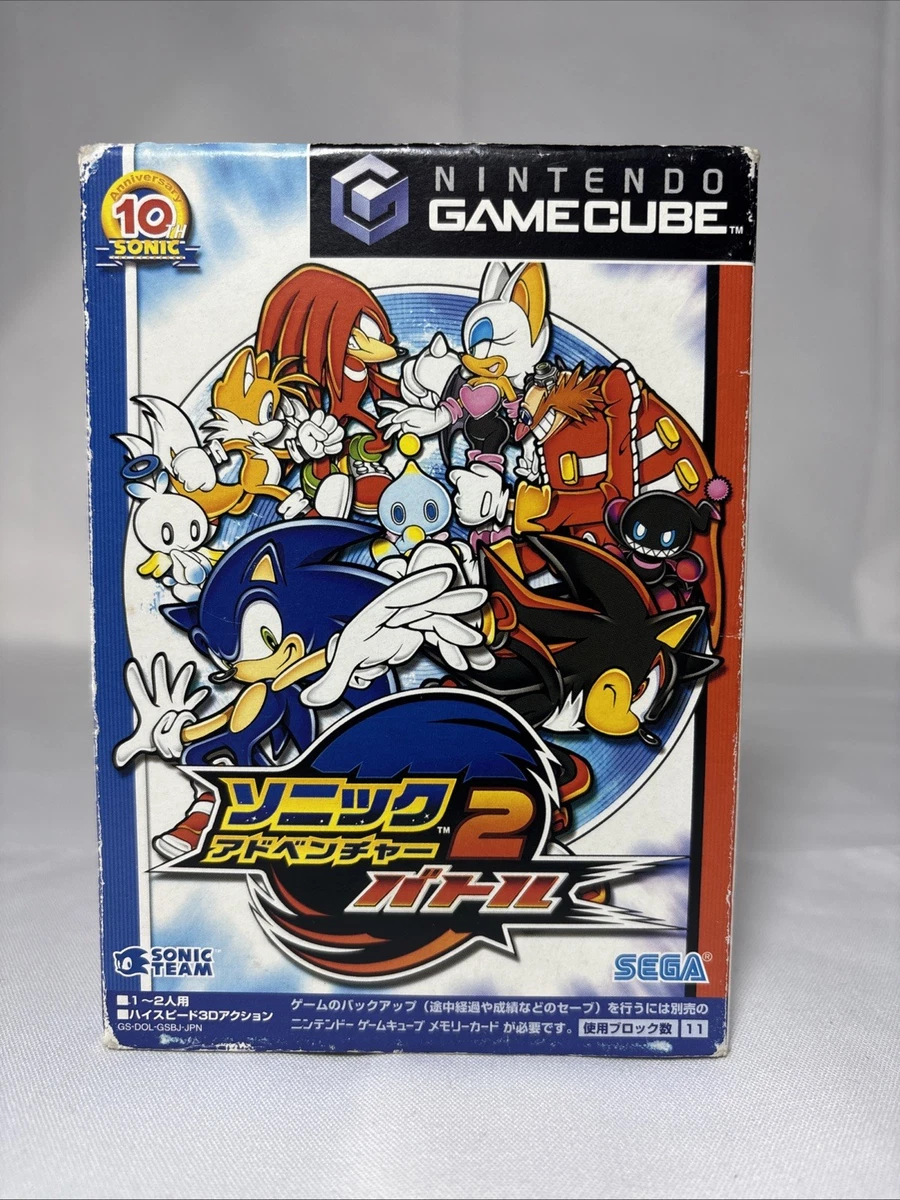 Sonic Adventure 2 Battle Video Games for sale - eBay