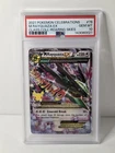 2021 POKEMON CELEBRATIONS CLASSIC COLLECTION #76 M RAYQUAZA EX PSA 10