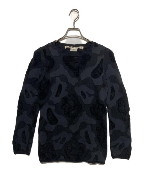 COMME des GARCONS Damage processed jacquard Knit - image 1