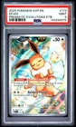 2025 POKEMON SVP EN-SV BLACK STAR PROMO #173 EEVEE PSA 9