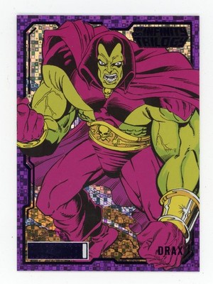 2024 Marvel Allegiance The Infinity Trilogy PURPLE BOX ES #12 Drax 09/99