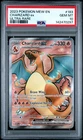 2023 POKEMON MEW EN-151 ULTRA RARE #183 CHARIZARD EX PSA 10