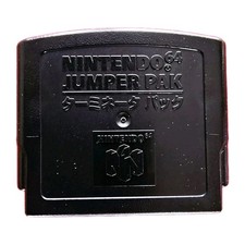 Nintendo 64 Jumper Pak Pack N64 Official OEM Genuine NUS-008