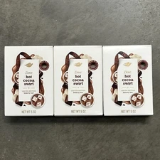 3x Dove Limited Edition Holiday Treats HOT COCOA SWIRL Beauty Bar 5oz Soap