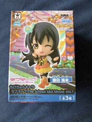 Love Live - Umi Sonoda - SD Figur