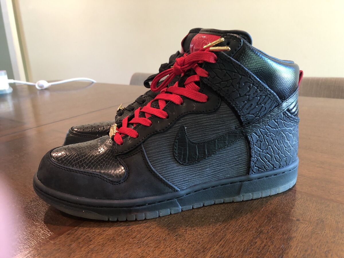 2011 NIKE Dunk Hi Premium QS x Mighty Crown 503766-001 Men's 2011 NIKE Dunk Hi Premium QS x Mighty Crown 503766-001 Men's