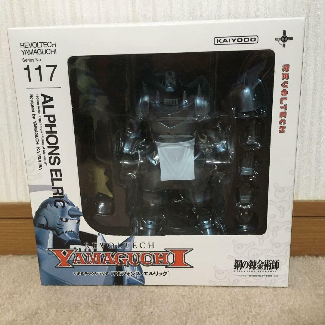 Revoltech Yamaguchi No.117 Fullmetal Alchemist Alphonse Elric PVC