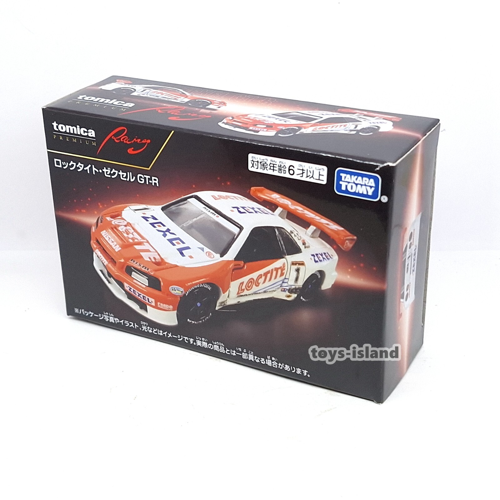 Red Star Raceway Overview Tomica Premium Racing Loctite Zexel Nissan Skyline GT-R R34 TOMY 2025 ...