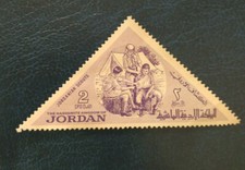 Jordanie -1964 Jordanian Scouts - triangle - jeunesse - NO