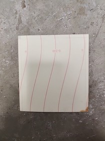 Demon Sword RARE Nintendo NES Instruction Manual  Only Vintage  For Game Rental