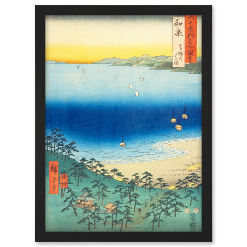 Image d'art encadrée japonais bloc de bois province d'Izumi Utagawa Hiroshige impression A3 - Photo 1/31