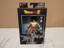 Dragon Stars Series - Dragon Ball Super - Instinct Goku Figure new (Series 15)