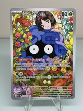 Pokémon TCG Ascended Heroes Erika’s Tangela 218/217 English Full Art IR