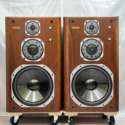 YAMAHA NS-2000 3-Way Speakers Pair Excellent Condition Working w/ Grilles
